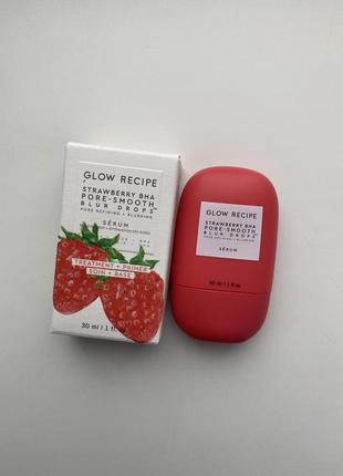 Серум-праймер glow recipe strawberry bha pore-smooth blur drops