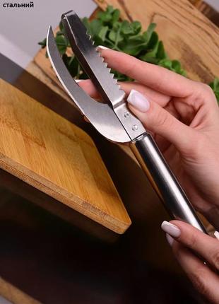 Нож для рыбы 3в1 fishscraper кухонный,  нож для чистки и разделки рыбы, рыбочистка