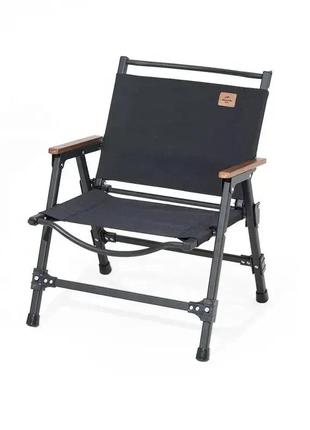 Кресло складное naturehike small aluminum nh21jj002 черный