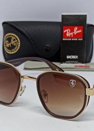 Очки в стиле ray ban ferrari мужские солнцезащитные коричневый градиент в золотом металле