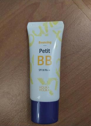 Bb petit bouncing holika holika