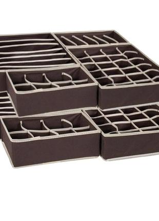 Набір органайзерів для білизни коричневий// 8 шт