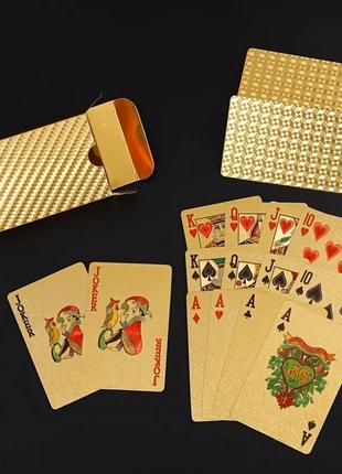Золотые игральные карты пластиковые для покера 54 шт.