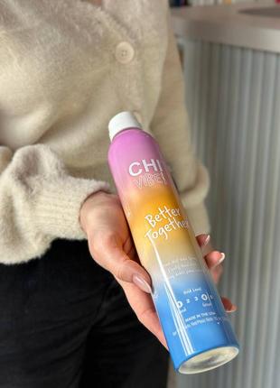 Лак для волос двойного действия chi vibes better together dual mist hair spray 284мл chi