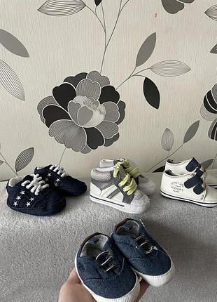 Кеди, кросівки, пінетки