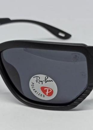 Окуляри в стилі ray ban ferrari чоловічі сонцезахисні чорні поляризовані