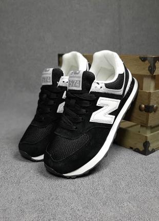 New balance 574 чорні (біла n)