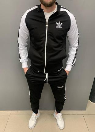 Спортивний костюм в стилі adidas