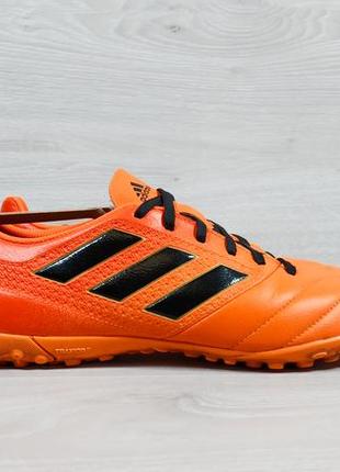 Мужские футбольные кроссовки adidas оригинал, размер 44 (сороконожки, копочки)