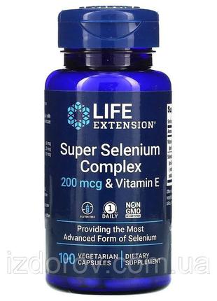 Селен 200 мкг с витамином е life extension super selenium complex 100 вегетарианских капсул