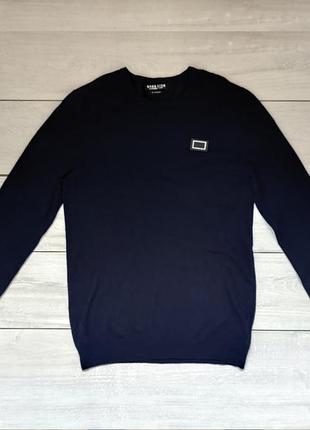 Якісний чоловічий світер лонгслів з круглою горловиною віскоза born rich на високий зріст