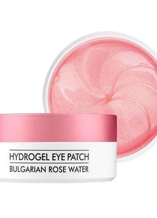 Heimish bulgarian rose water hydrogel eye patch гидрогелевые патчи с экстрактом болгарской розы