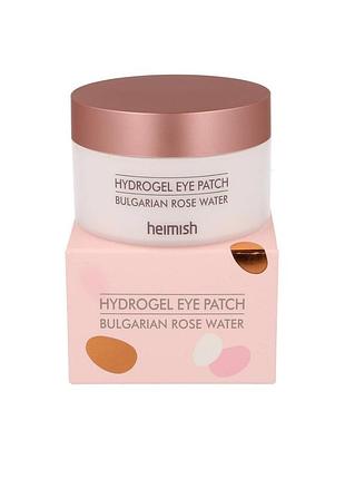 Heimish bulgarian rose water hydrogel eye patch гидрогелевые патчи с экстрактом болгарской розы2 фото