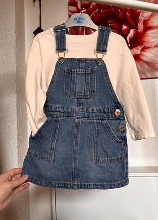 Джинсовый сарафан