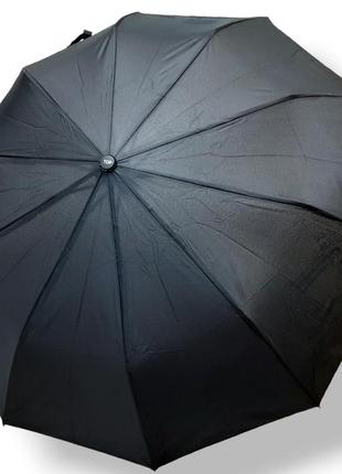 Зонтик женский на 10 спиц ,полуавтомат,однотонный- снаружи,города- внутри купола,toprain3 фото