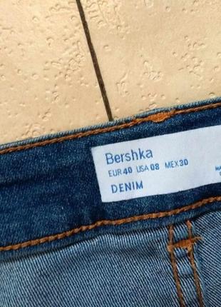 Брендовые джинсы скинни с высокой талией bershka, 40 размер.7 фото