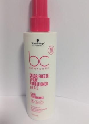 Schwarzkopf professional bonacure color freeze spray conditioner ph 4.5 распив.