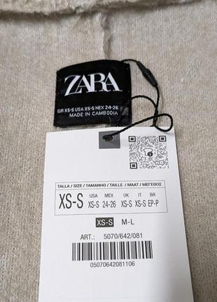 Куртка бомбер zara7 фото