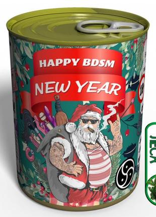 Консервированные носки happy bdsm new year memorable новогодние бдсм носки