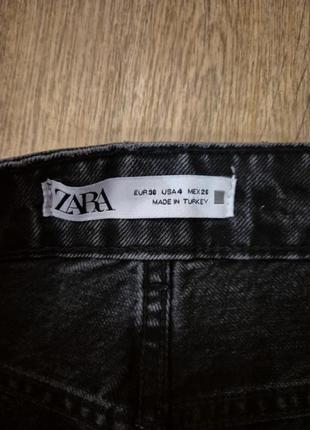 Джинси zara white leg4 фото