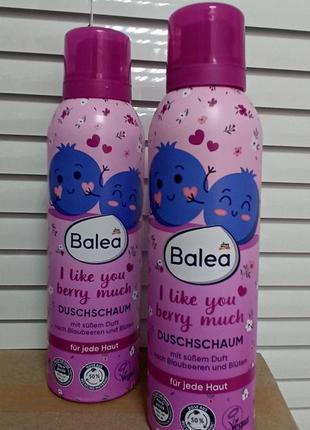 Пена для душа от balea "i like you berry much" 200 ml2 фото