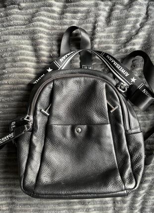 Кожаный рюкзак итальялия премиум кожа