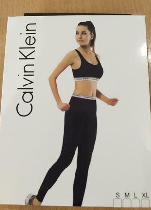 Костюм для заняття спортом calvin klein, розмiр xl