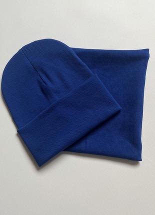 Шапка и хомут. деми рубчик