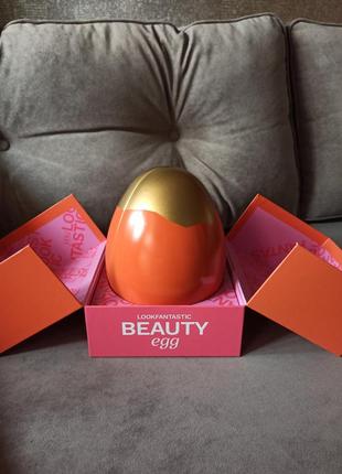 Подарункова коробка яйце lookfantastic beauty egg