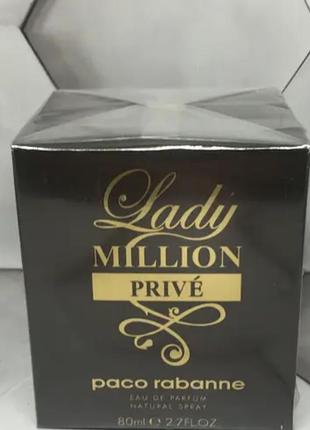 Paco rabanne lady million prive (пако946 леди миллион прайв)