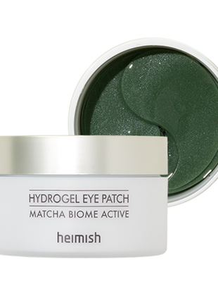 Heimish matcha biome hydrogel eye patch успокаивающие гидрогелевые патчи под глаза с зеленым чаем2 фото