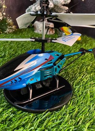 Вертолет на радиоуправлении "viter" голубой, вертолет на пульте управления, детский вертолет