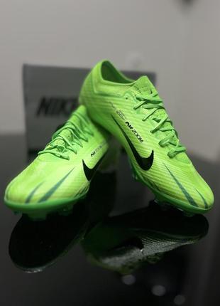 Nike mercurial dream speed 8