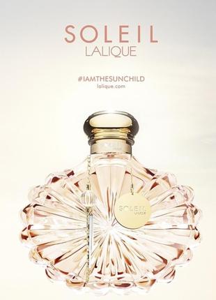 Женская парфюмированная вода пробник lalique soleil lalique9 фото
