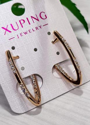 Серьги xuping