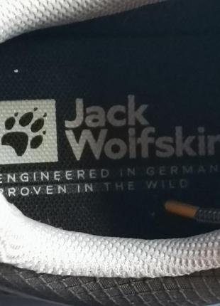 Мега модные  кроссовки для трекингу jack wolfskin9 фото