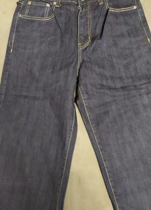 Джинси