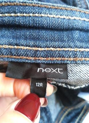 2 вещи по цене 1. плотные базовые темно-синие джинсы скинни next6 фото