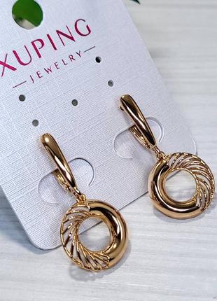 Серьги xuping