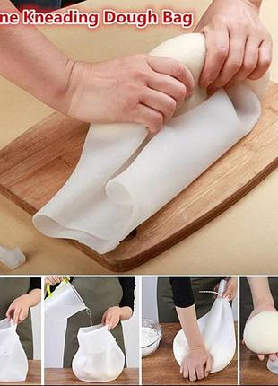 Кондитерський мішок силіконовий для замішування тіста .
