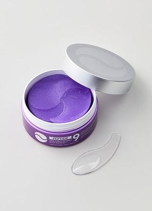 Medi-peel peptide 9 volume lifting eye patch pro антивікові гідрогелеві патчі під очі2 фото