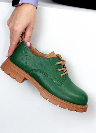 Черевики на шнурівці зелений натуральна шкіра2 фото