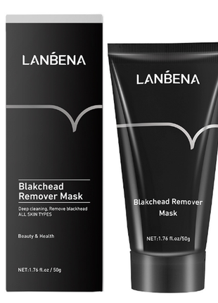 Маска-пленка для удаления черных точек с бамбуковым углем lanbena