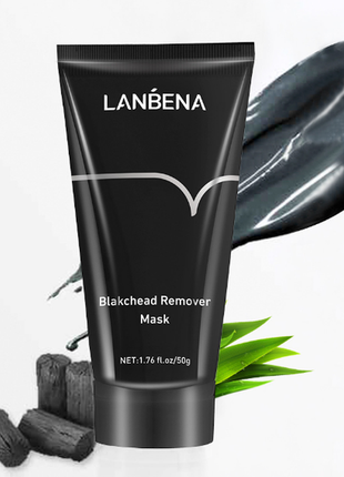 Маска-пленка для удаления черных точек с бамбуковым углем lanbena