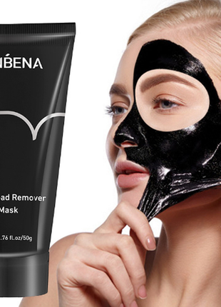 Маска-пленка для удаления черных точек с бамбуковым углем lanbena