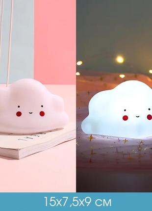 Новый светильник белое облако taobao