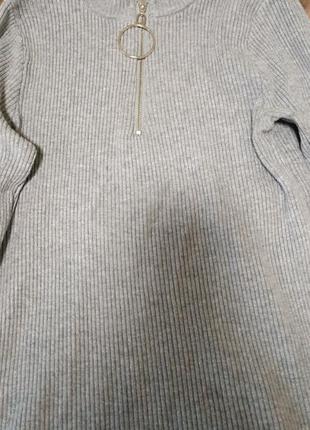 Кофта с замочком