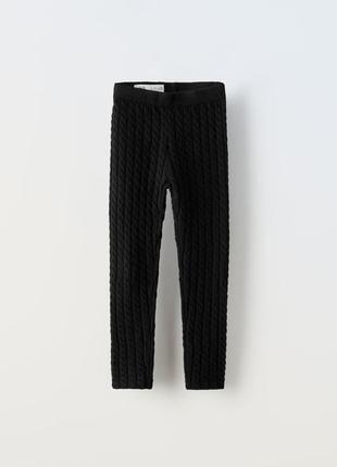 Лосины штаны 11-12 р 152см zara теплые