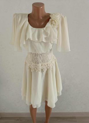 Плаття ошатне