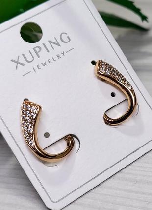 Сережки xuping